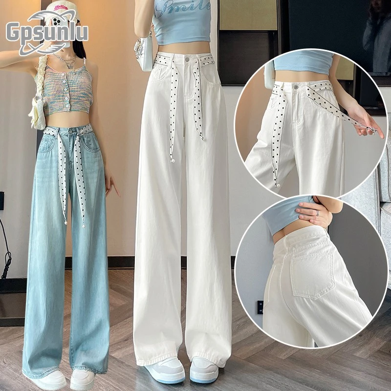 gpsunlu白色牛仔阔腿裤女夏季超薄凉感粗腿裤子高白色牛仔阔腿裤
