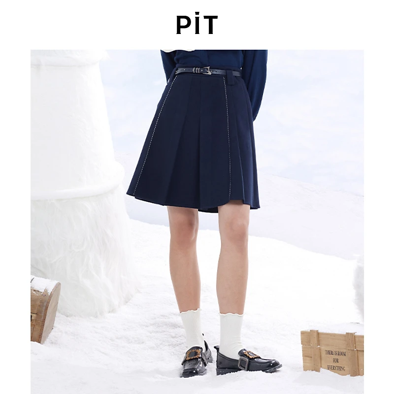 pit复古藏青色高腰显瘦A字半身裙女2024秋冬装新款设计感通勤伞裙