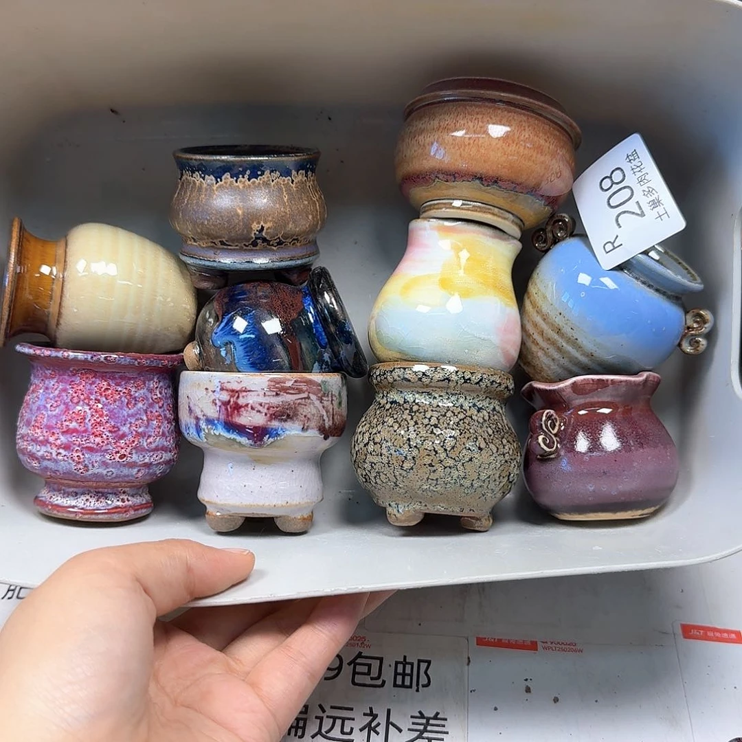 陶瓷工艺与艺术设计