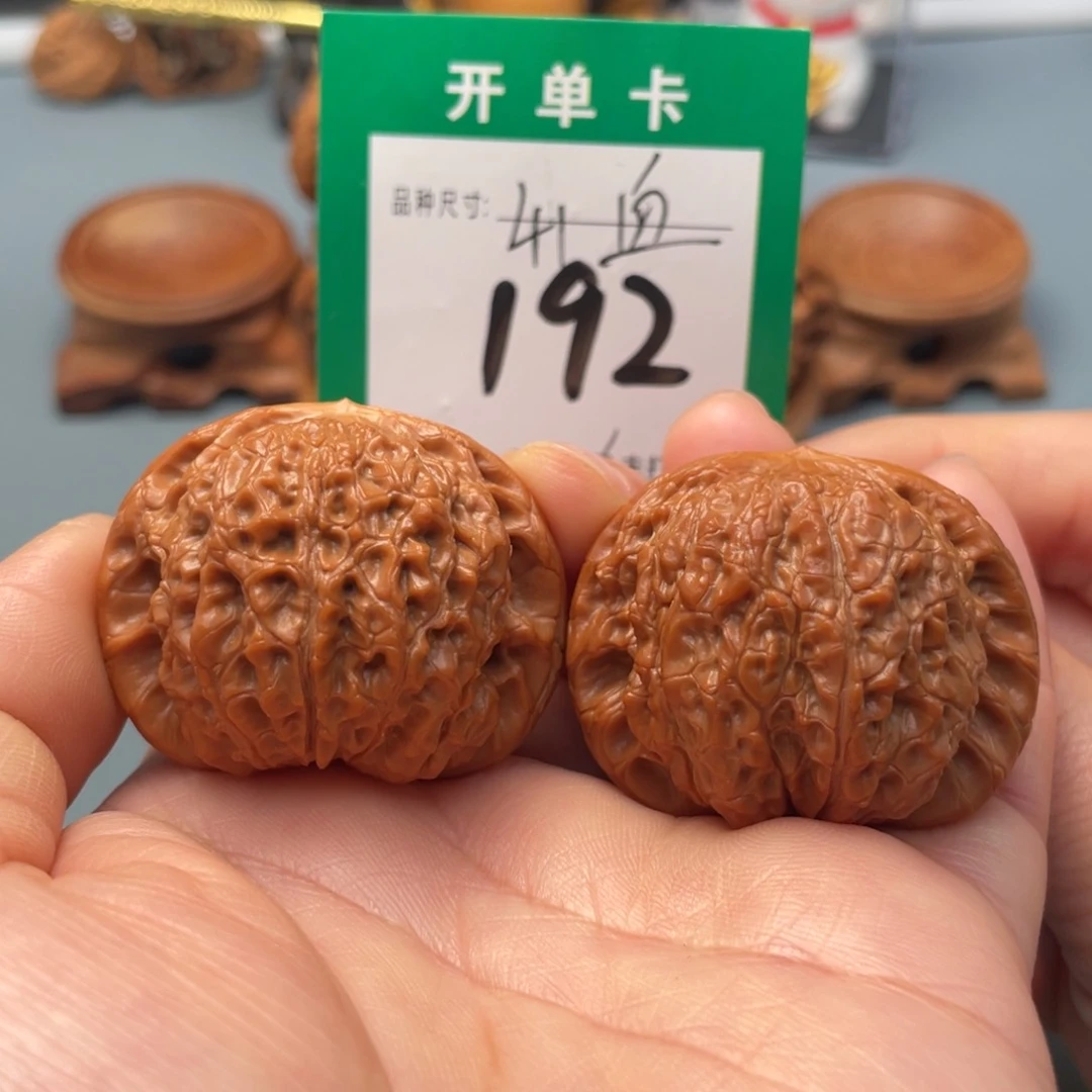 把件文玩核桃文玩核桃