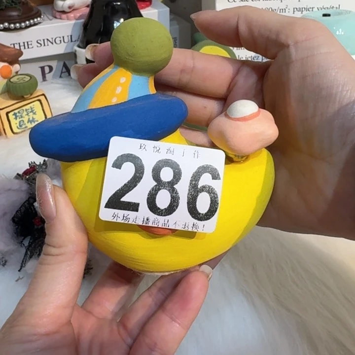 摆件云**.陶瓷111111111111111