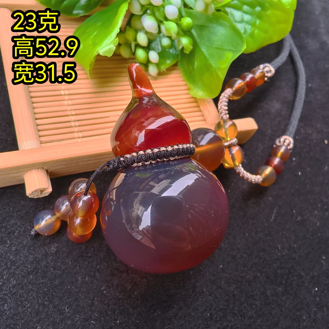 【月光琥珀】23克缅甸琥珀红蜜立体葫芦吊坠