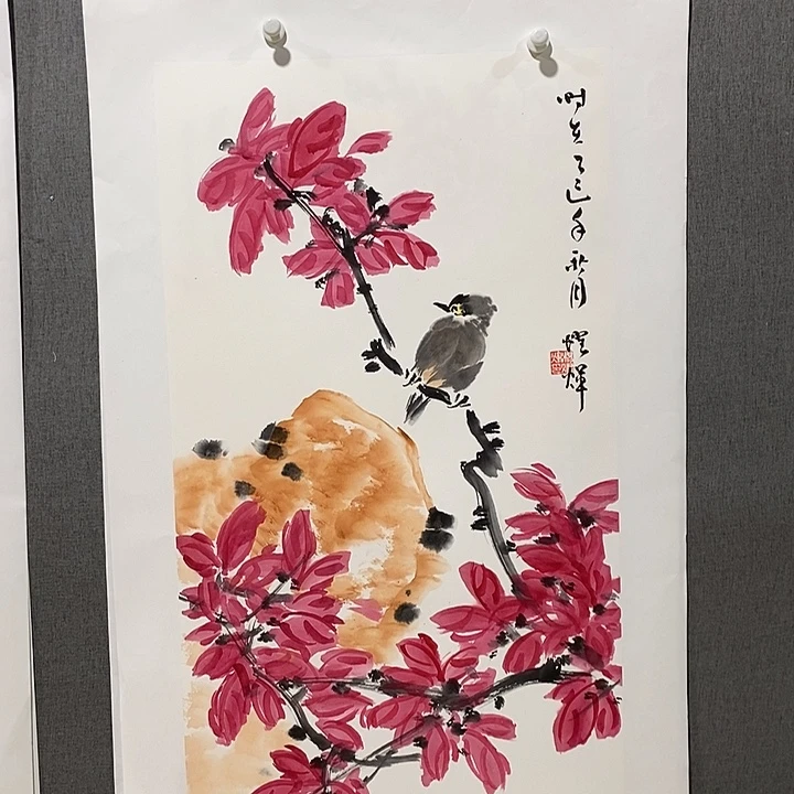 国画手写手绘作品447
