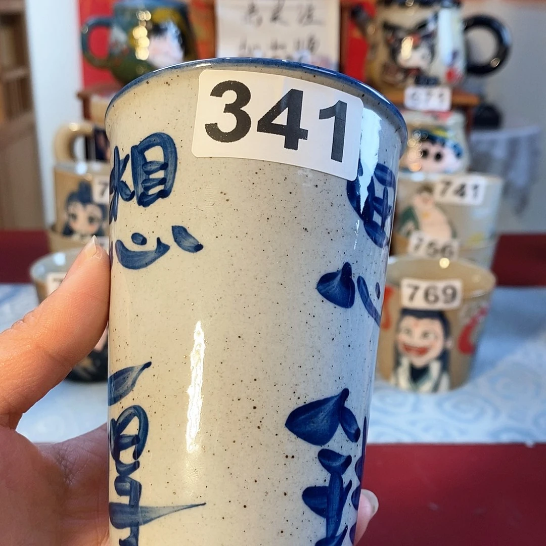 杯景德镇陶瓷手工