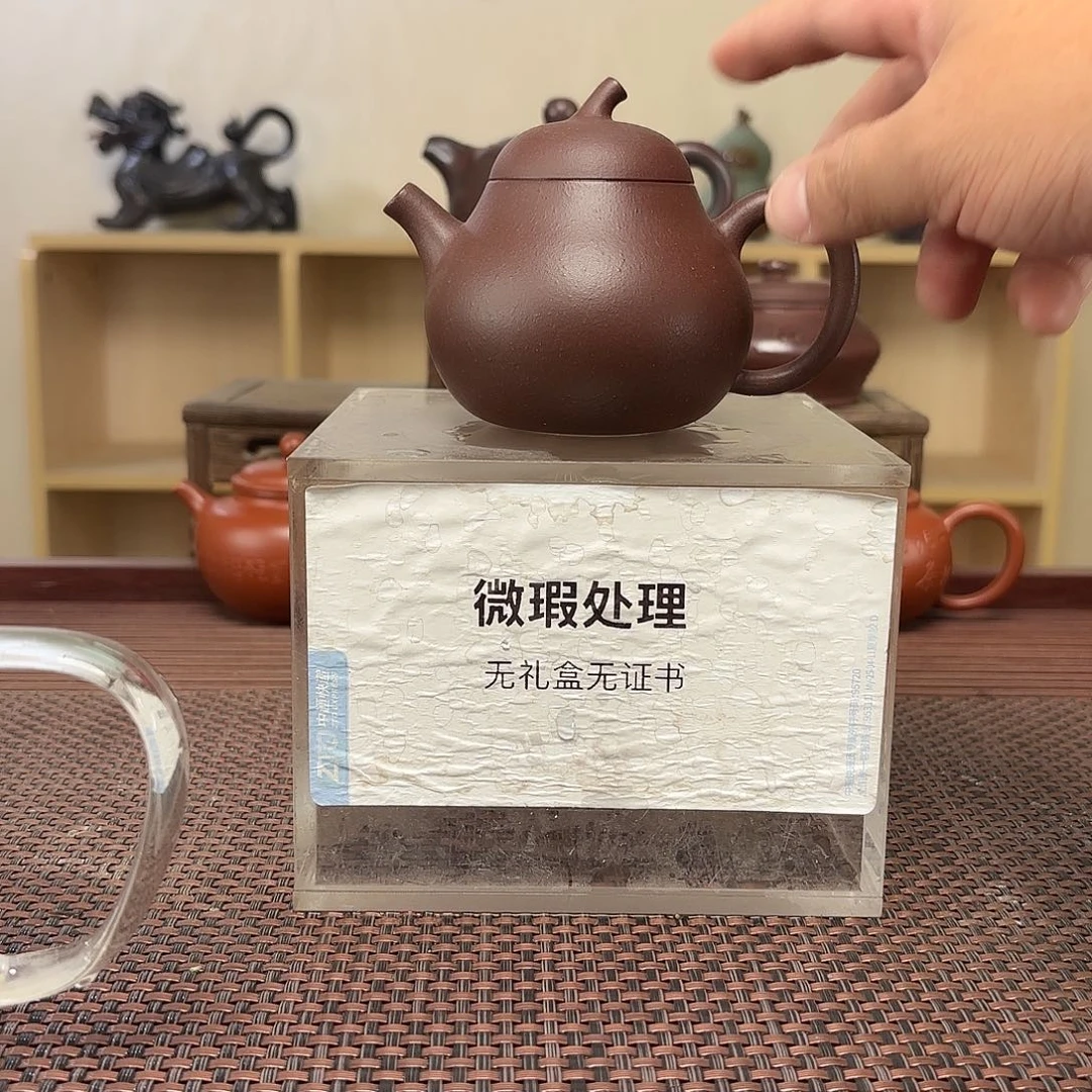 茶壶紫砂什****泥微瑕处理