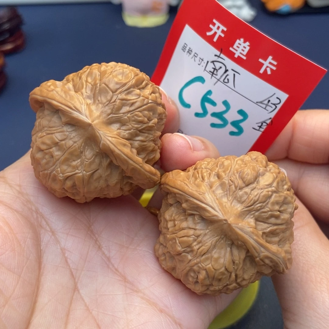 文玩核桃吊坠文玩核桃