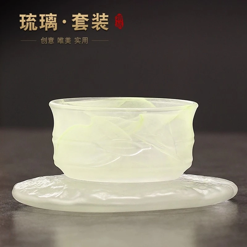 琉璃主人杯个人专用功夫茶杯家用品茗杯耐高温加厚高档小茶杯创意