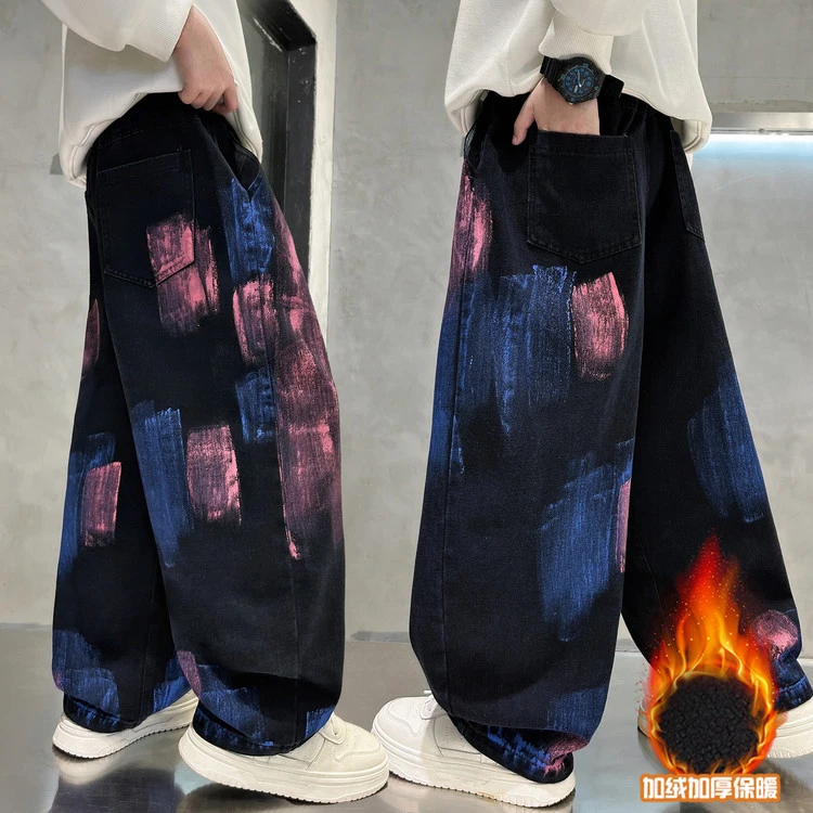 【秋冬加绒】儿童牛仔弯刀裤中大童加厚涂鸦时髦痞帅男女童宽松裤子