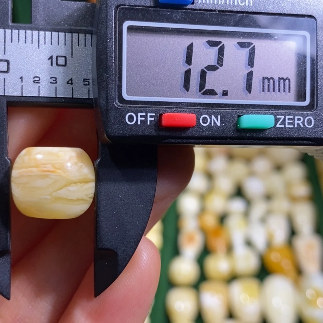 蜜蜡未镶嵌裸石配饰