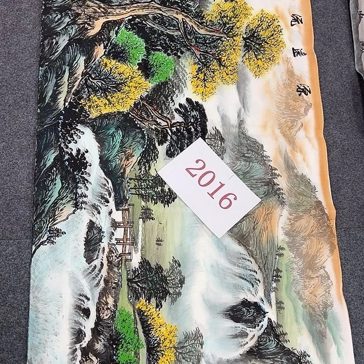 竖款周末愉快哈，山水作品哦……