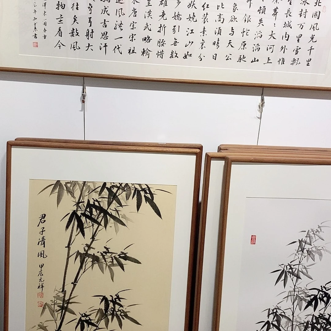 书法大***部50cm天官赐福 实木