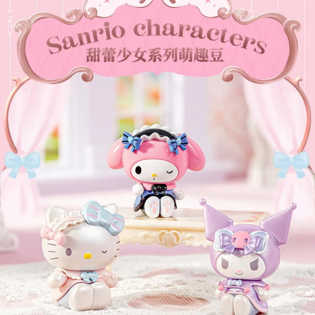 【代拆】三丽鸥甜蕾少女系列萌趣豆