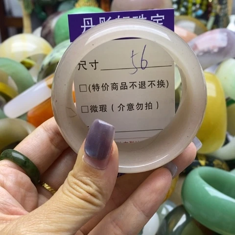 未镶嵌手镯石英质玉