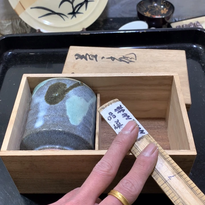 盘用****7没关系你在那上班啊亲爱呢还想