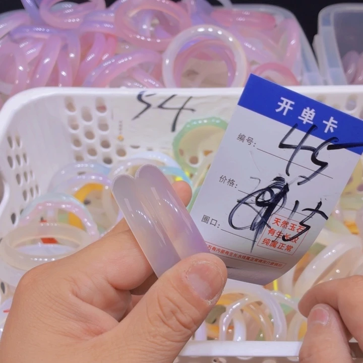 S***4玛瑙/玉髓未镶嵌手镯45