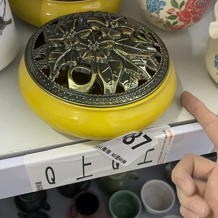 茶具微暇，介意勿拍
