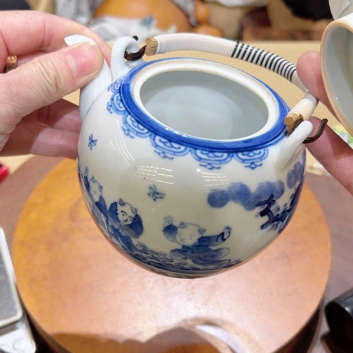 瓷器周边默认瑕疵1