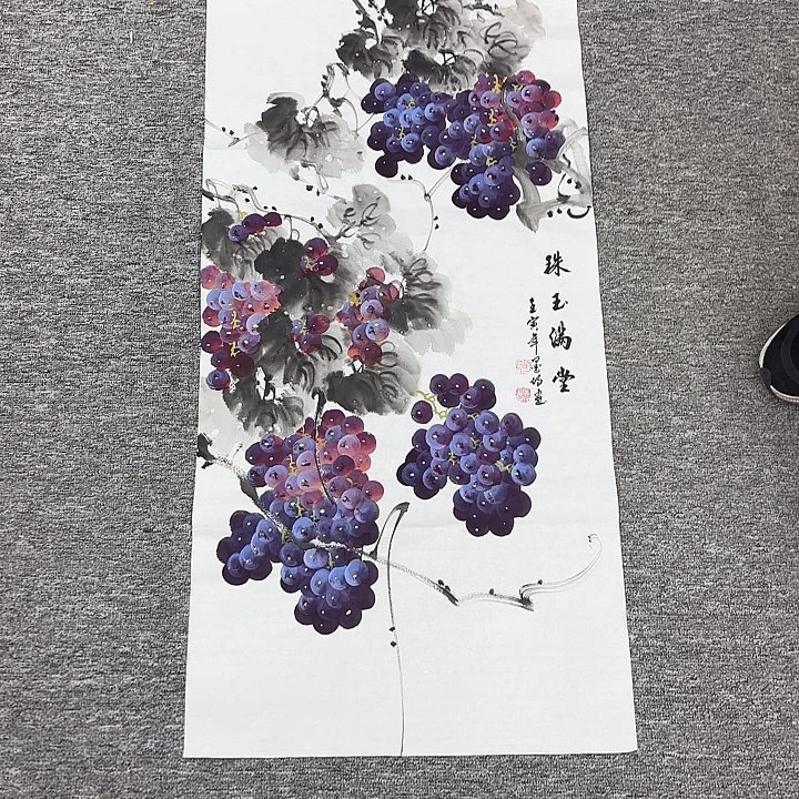 国画国画作品入选展览