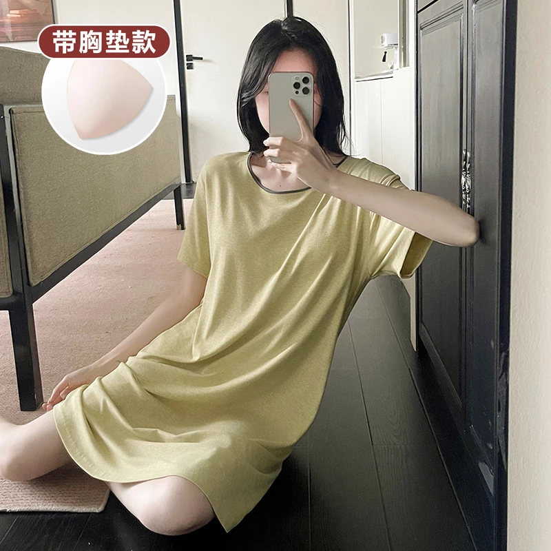 睡衣女夏天带胸垫纯色短袖夏季睡裙女高级感简约可外穿家居服