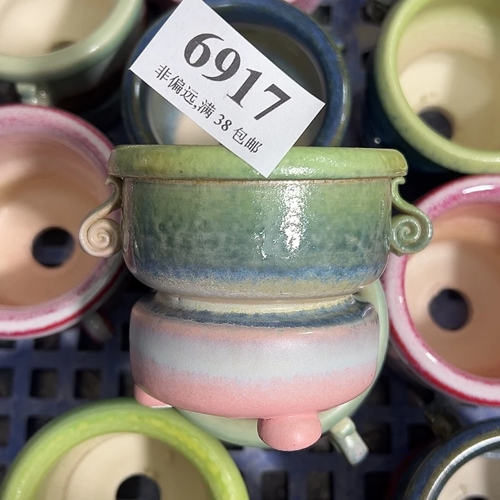 口7高6.5 未满30元运费到付