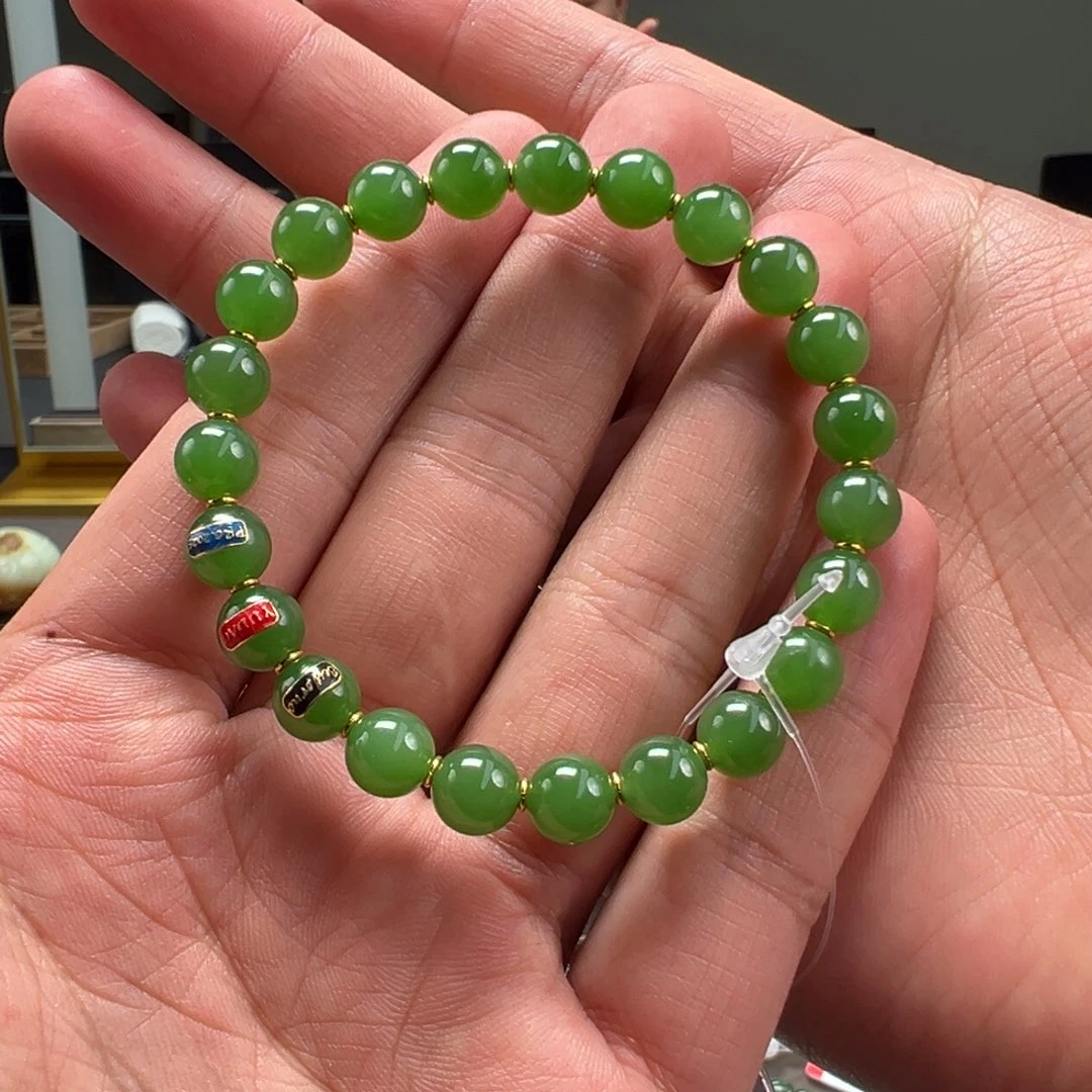 和田玉未镶嵌手链卡8mm藏物阳绿