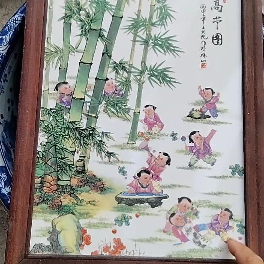 缸稳***福瓷器鉴定完毕之后