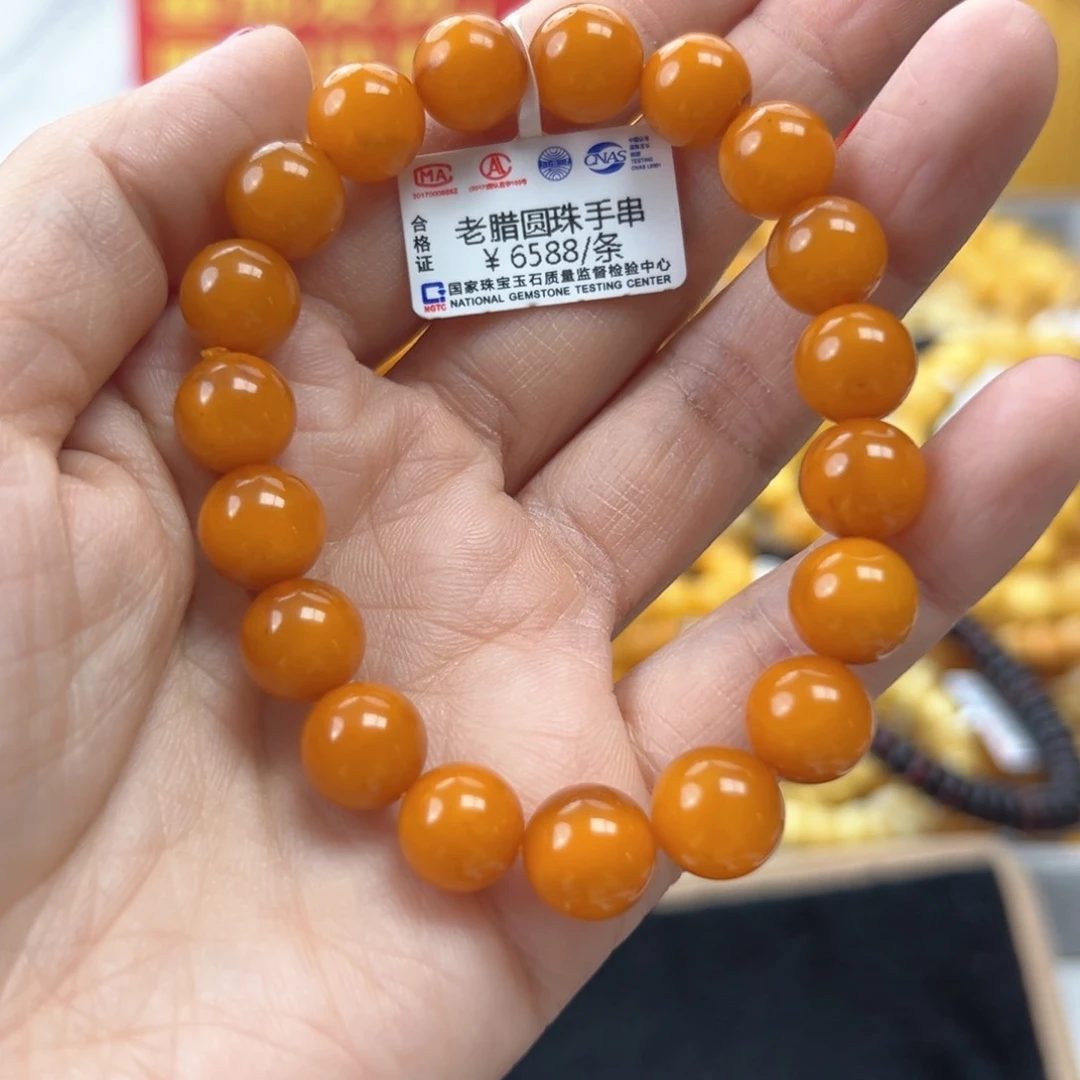 琥珀珠宝奇石未镶嵌