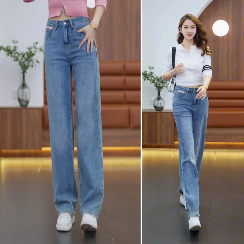垂感牛仔裤裤子秋冬新款窄版直筒裤显瘦高腰阔腿裤国风绣花长裤女