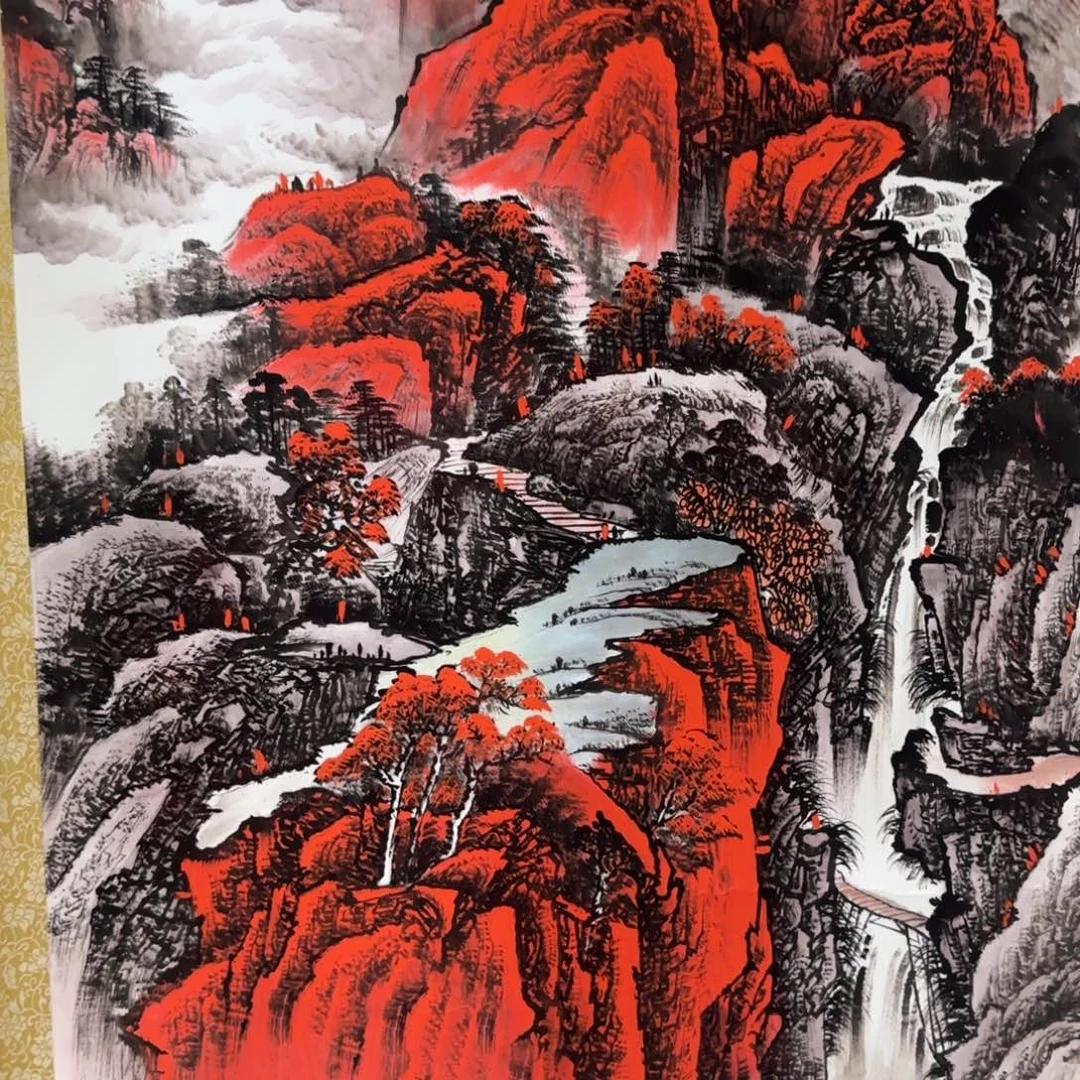 国画QA原创山水作品！带证书！限购一单