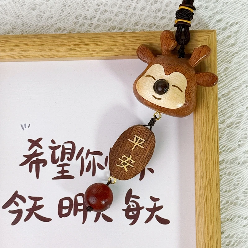 【原创】出路平安小麋鹿手工创意可爱车挂件包包挂件一鹿平安工艺品