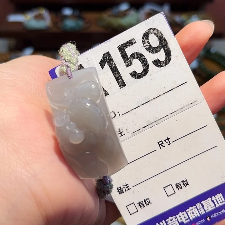 豆***豆和田玉未镶嵌手链