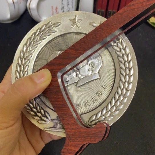 景德镇陶瓷研究所