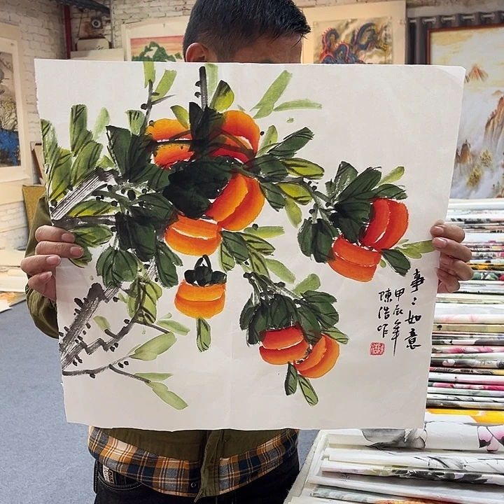 国画手绘图标的设计与制作