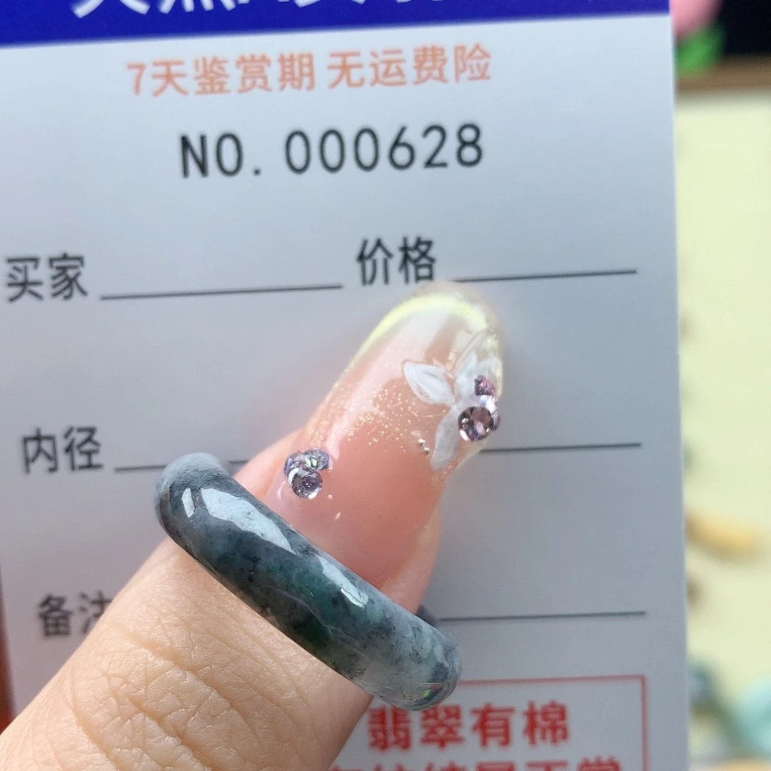 翡翠戒指未镶嵌广**神天然翡翠21