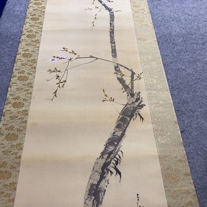 老***墨字画字画画画画画画