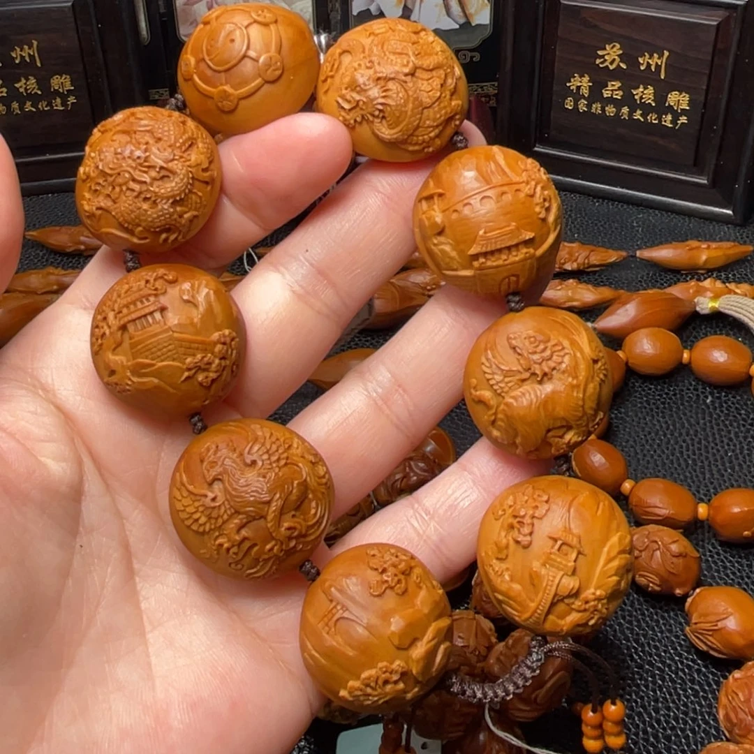 手串/手链橄榄核2.5左右四花核四象
