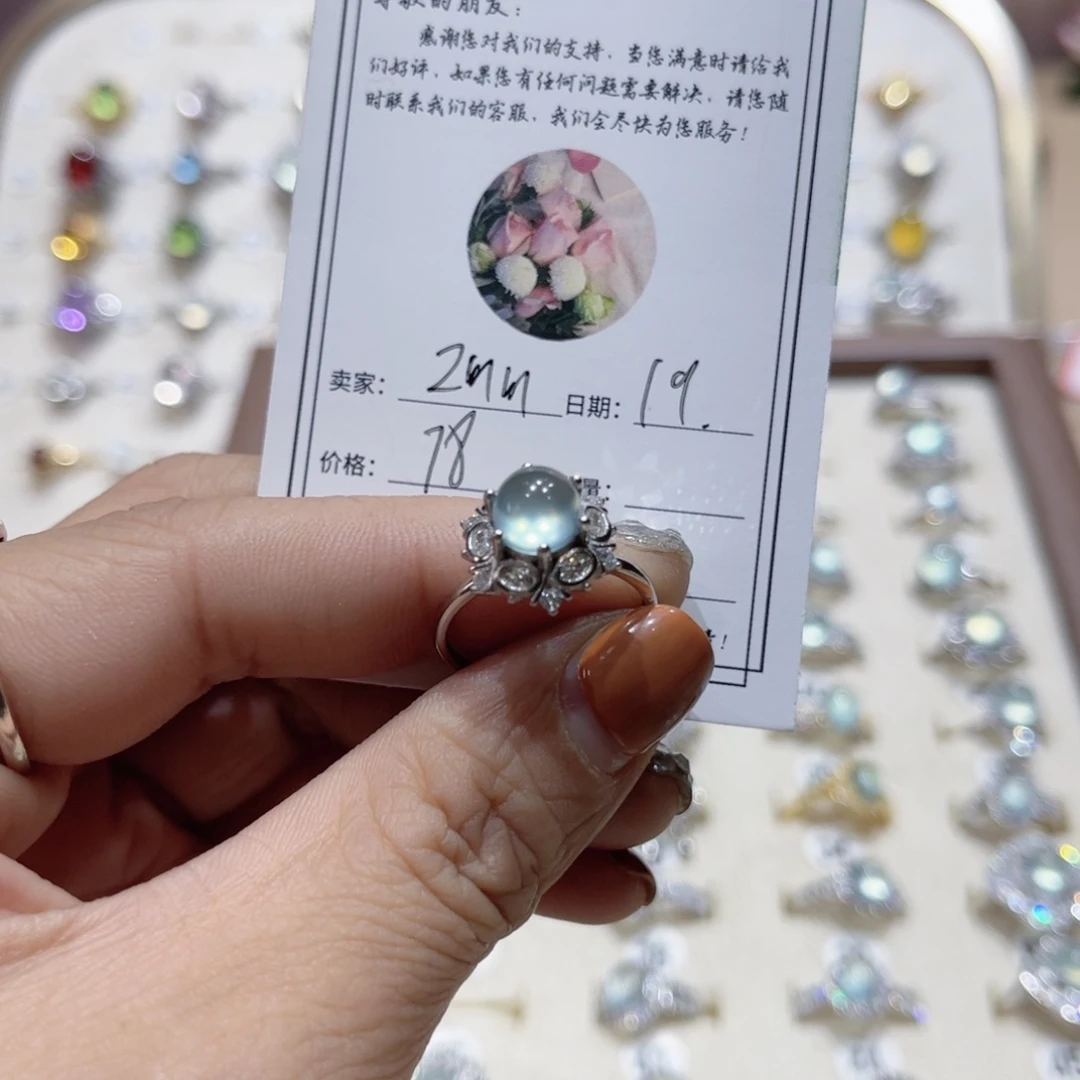 岫玉戒指银S925镶嵌Z***m戒指