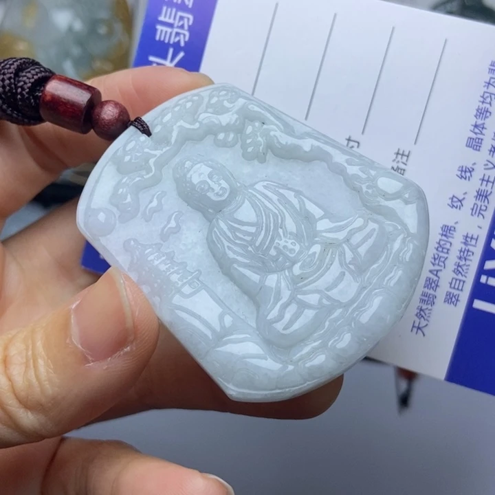 翡翠未镶嵌挂件翡翠