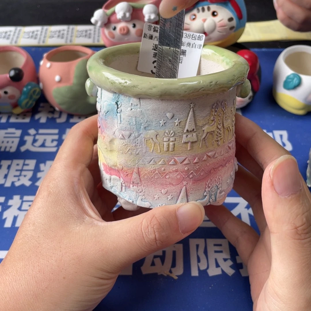 特价微瑕疵不退不换311