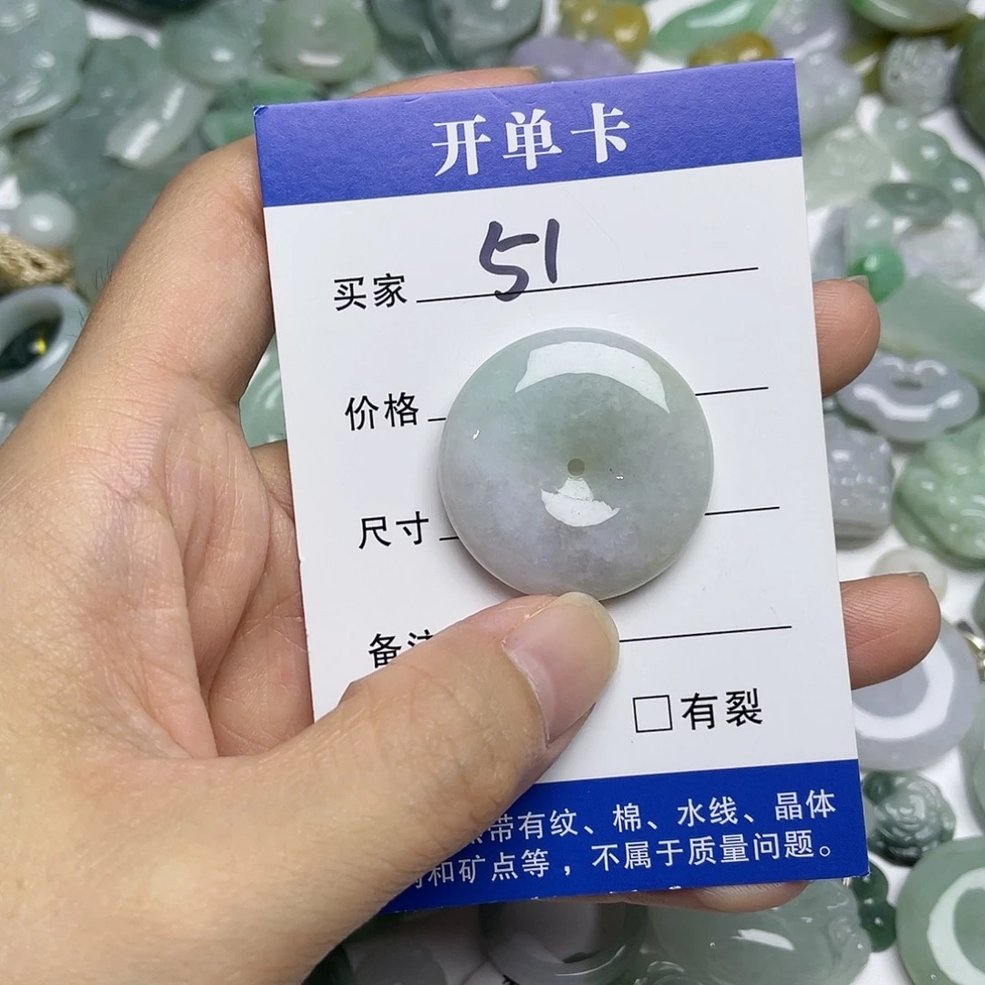 吊坠(不含链)未镶嵌翡翠