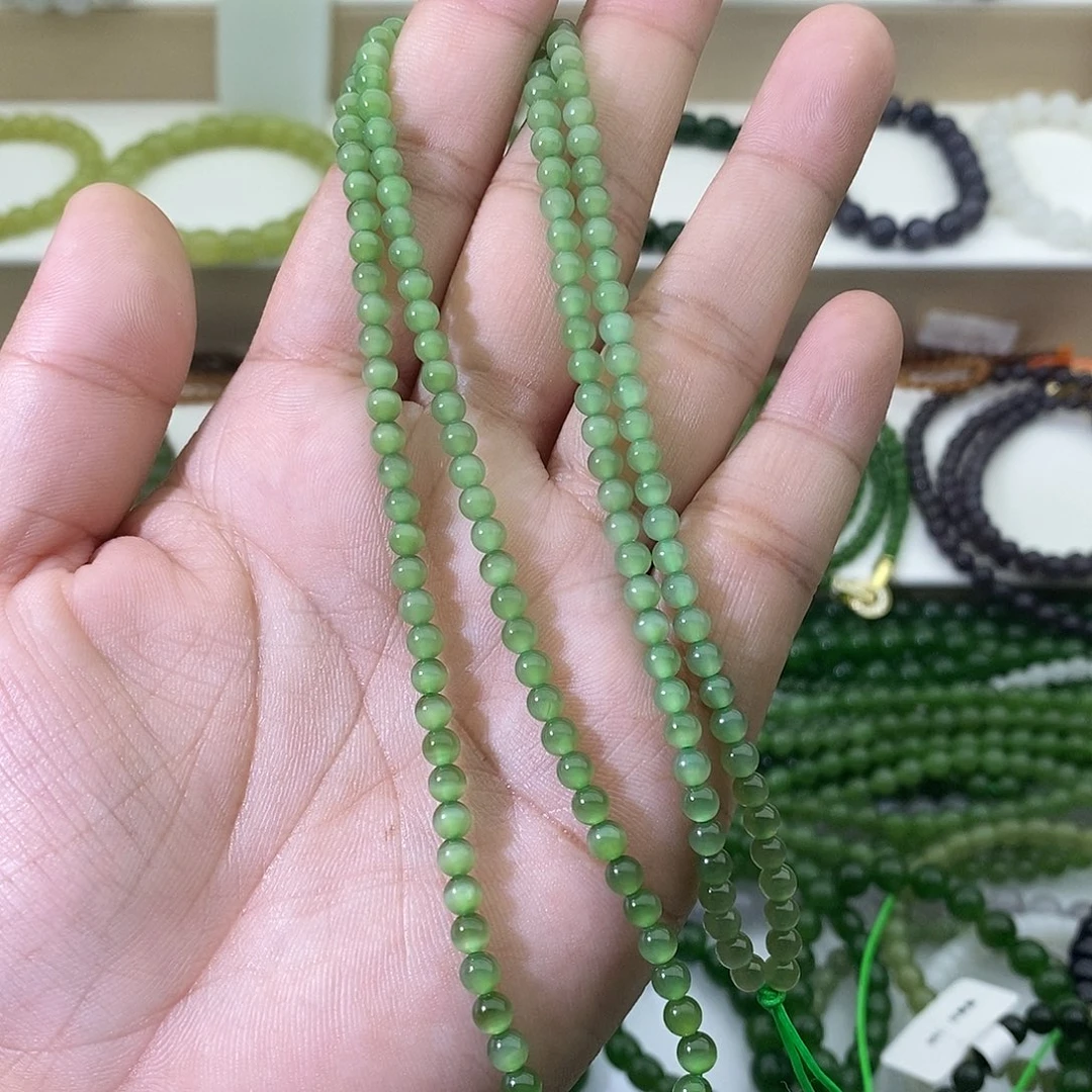 C***夕和田玉未镶嵌手链