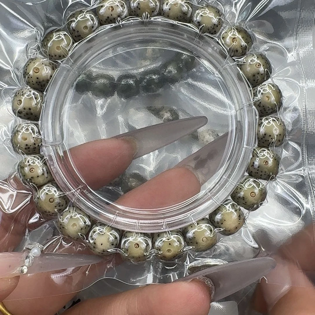 星月菩提手串155快乐星月菩提10