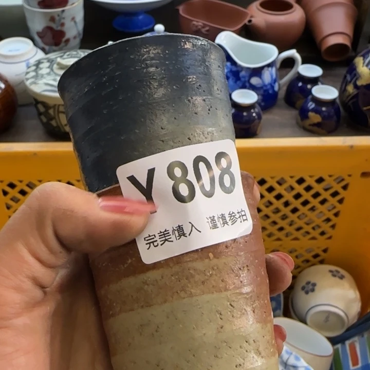 土***人瓷片一物一拍感谢支持