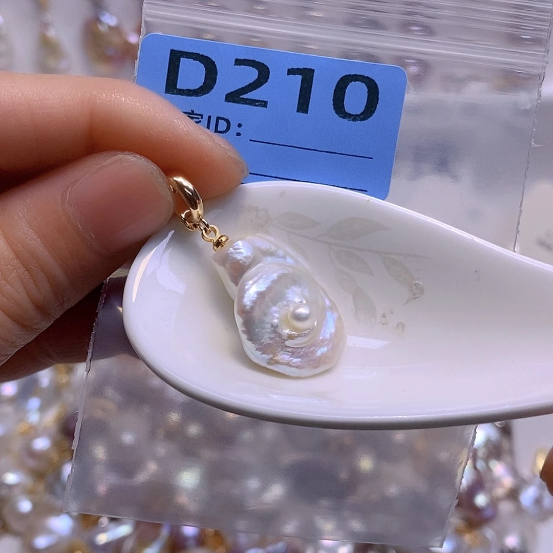 淡水珍珠未镶嵌颈饰