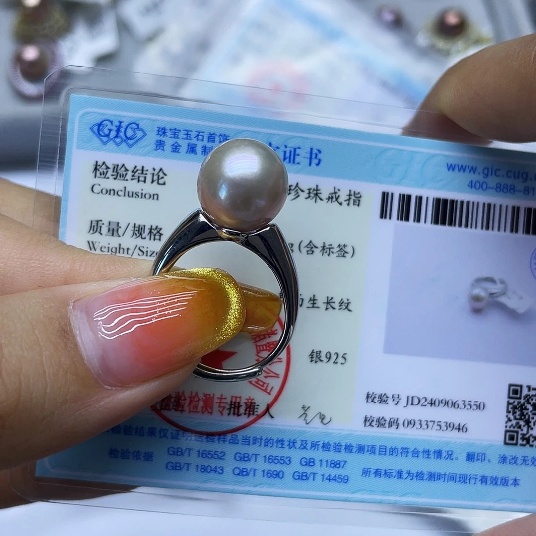 戒指淡水珍珠银S925镶嵌