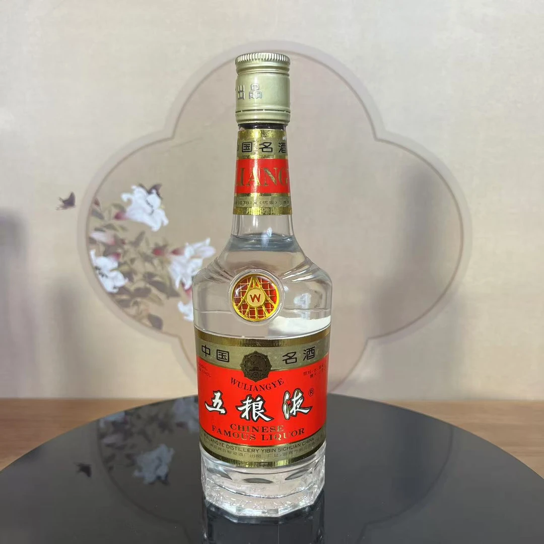 1995年五粮液长城52°500ml