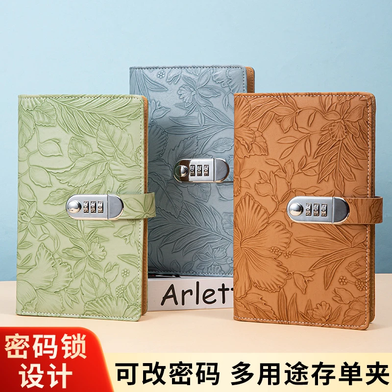 存钱本花纹存单夹理财收纳册记账本攒钱本高档密码锁