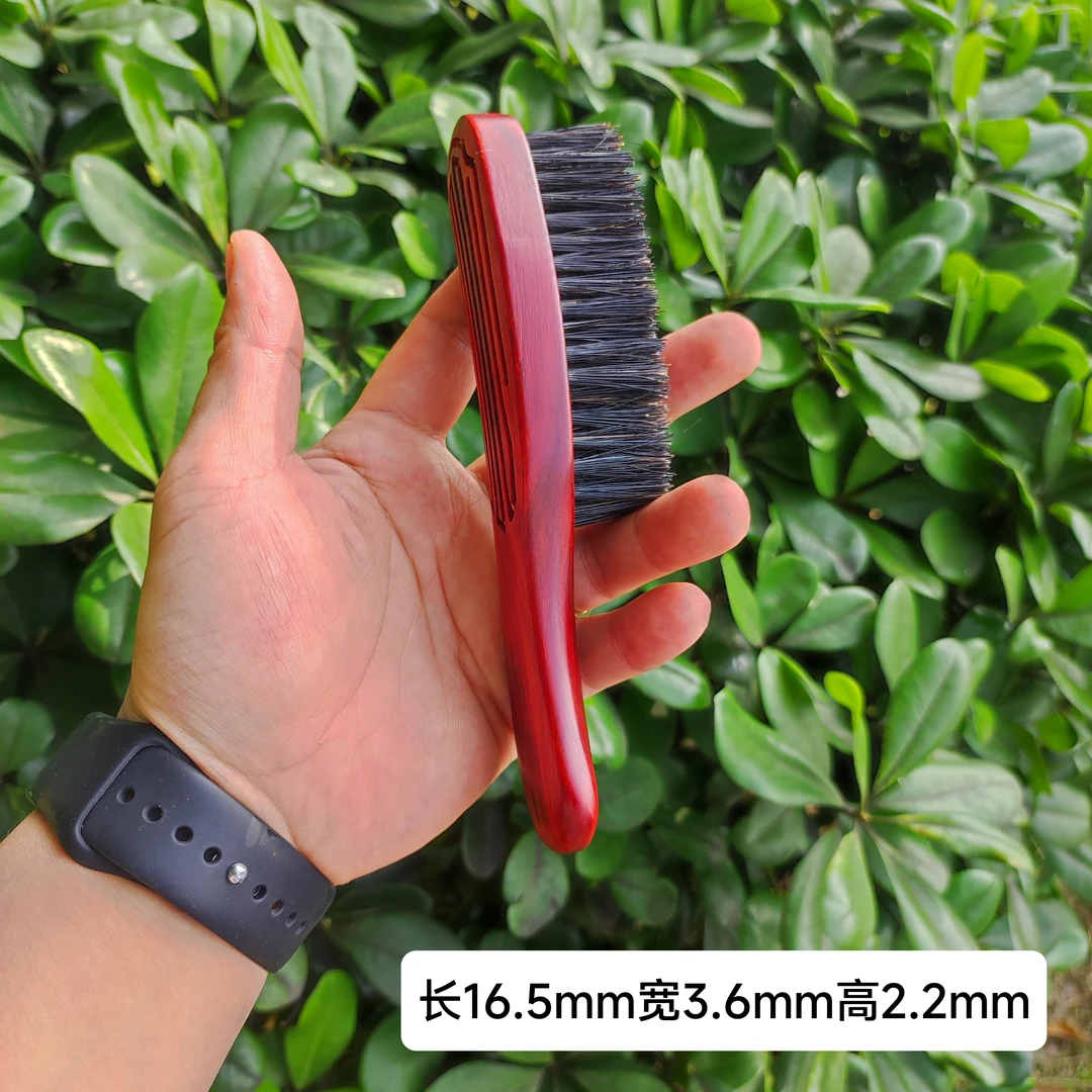 金刚核桃上色包浆提亮挂瓷家用真猪鬃刷子猪鬃毛硬毛硬猪鬃刷子