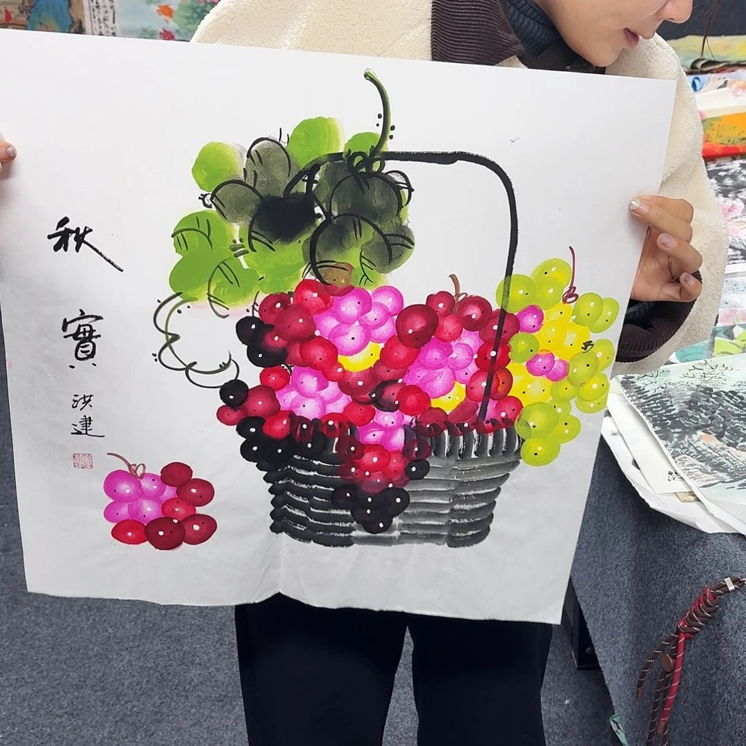 中佳美术馆 画心一张