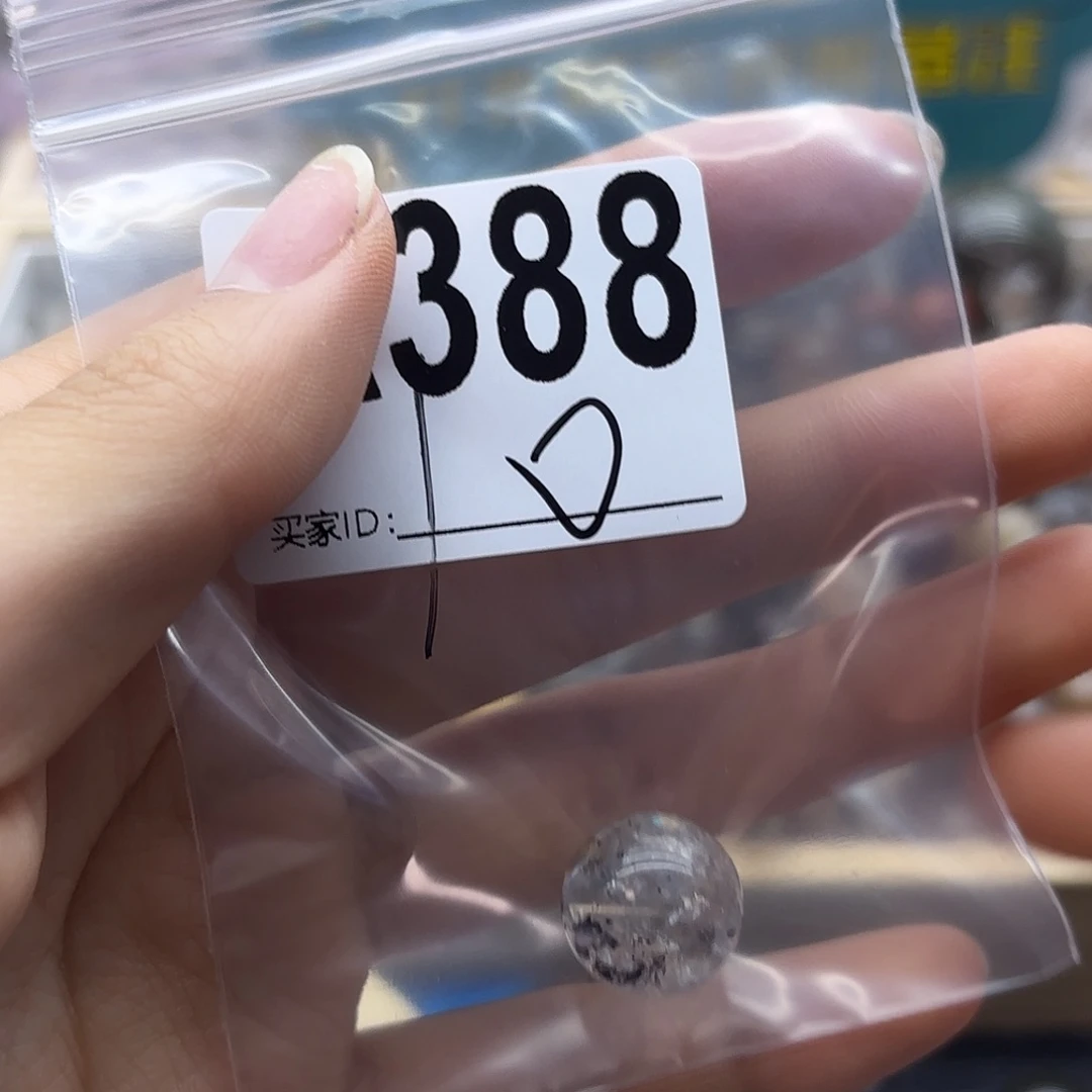 雪***雪未镶嵌珠宝半成品紫晶388